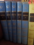 Томове немска класика Goethe, Schiller, Lessing, Heine, снимка 2