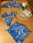 Нов син бански костюм комплект плажна пола кърпа глава сет  от четири части  , снимка 1