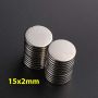 15x2mm неодимов МАГНИТ N52, Neodymium magnet, magnit, магнити, снимка 5