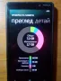 Смартфон Nokia Lumia 820 без забележки, неизползван, като нов, снимка 5