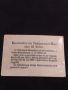 Банкнота НОТГЕЛД 10 хелер 1920г. Австрия перфектно състояние за КОЛЕКЦИОНЕРИ 45022, снимка 7