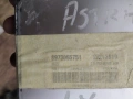 Компютър двигател за Opel Astra 1.7 DTI, 8973065751, 12212819, снимка 3