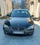 BMW e60 Газ Кожа Подгрев, снимка 2