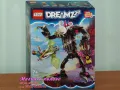 Продавам лего LEGO DREAMZzz 71455 - Мрачния пазач чудовището с клетка , снимка 1