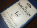 MACALLAN 12 КУТИЯ ЗА КОЛЕКЦИЯ 1709241041, снимка 4