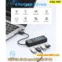 4-портов USB HUB 3.0 с висока скорост 5GBPS - КОД 3997, снимка 4