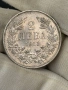 2 лева 1913 година топ релеф, снимка 4