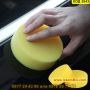 Жълта кръгла гъба за нанасяне на различни препарати - КОД 3843, снимка 1 - Аксесоари и консумативи - 45419663