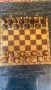 Шах чисто нов , снимка 1