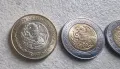 Мексико. 
1, 2, 5 , 10 мексикански песо.
Нови ., снимка 6