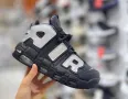 Нови обувки Nike air uptempo , снимка 6