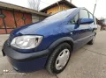 Opel Zafira 2.0, снимка 12