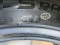 нови 225/45R17 dot2023 -№787, снимка 5