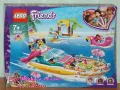 Продавам лего LEGO Friends 41333 - Изследователския автомобил на Оливия , снимка 1