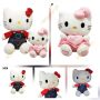 Голяма плюшена играчка Hello Kitty Sanrio, 50см Плюшена играчка Кити, снимка 1