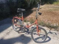 Колело Балкан, снимка 3