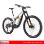 Intense Tazer MX Pro Carbon FS L-XL White Enduro e-Bike Ендуро Е-Байк, снимка 1