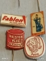 Лот рекламни значки 20 броя стари редки за КОЛЕКЦИЯ ДЕКОРАЦИЯ 50450, снимка 11