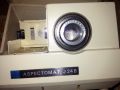 Прожектор Aspectomat j24b, снимка 1 - Плейъри, домашно кино, прожектори - 45620716