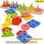 5 вида дървени геометрични фигури за сортиране - КОД 3544, снимка 1 - Образователни игри - 45265291