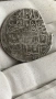Сребърна османска монета Юзлук, снимка 2
