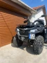 Atv 625 pocti novo, снимка 6