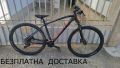 Хидравлика-алуминиев велосипед 29 цола SCOTT-шест месеца гаранция, снимка 1 - Велосипеди - 45200339