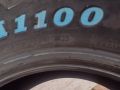 4 бр.Нови гуми за кал 265 70 17 Roadcruza dot4423 цената е за брой!, снимка 7