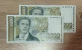 2 броя 1000 лева 1997 серия ЯБ Replacement UNC, снимка 1