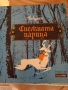 Грамофонни плочи с детски приказки.Драматизации от професионални артисти!, снимка 1
