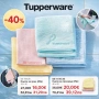 Кърпи за прозорци на Tupperware , снимка 1