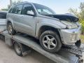 Toyota RAV 4 2.0 D4D на части, снимка 1