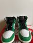 Jordan 1 Lucky green 37,5, снимка 6