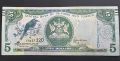 Тринидад и Тобаго. 5 долара. 2006 година., снимка 1