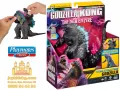 Titan evolution Godzilla с белеща се кожа 18cm MonsterVerse GODZILLA x KONG 35751, снимка 1