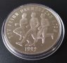Сребърна монета 25 лева 1990 г. XXV летни олимпийски игри, снимка 1 - Нумизматика и бонистика - 45417425