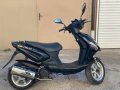 Скутер 50 кубика с регистрация CPI, снимка 3