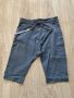 Дънки Pause Jeans , снимка 1 - Дънки - 45708693