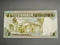 Банкнота - Замбия - 2 квача UNC | 1980 - 1988г., снимка 2