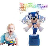 Пеещ и Танцуващ Соник Sonic, 32см, снимка 1 - Музикални играчки - 45558108