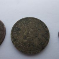 Монети, снимка 8 - Нумизматика и бонистика - 45466709