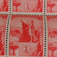 Лот пощенски марки 62 броя Царство България чисти без печат за КОЛЕКЦИОНЕРИ 44459, снимка 3 - Филателия - 45279179