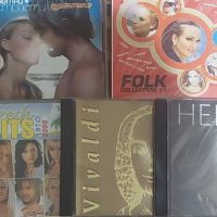 Лот музикални дискове , снимка 1 - CD дискове - 45657158
