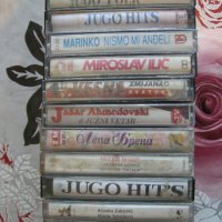 Продавам аудио касети със сръбска музика, снимка 6 - Аудио касети - 19502186