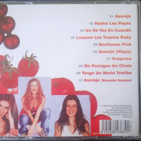 Las Ketchup – Hijas Del Tomate - Матричен диск латино музика, снимка 3 - CD дискове - 44958226