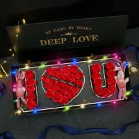Подаръчна кутия с червени рози с надпис I LOVE YOU - LOVE BUKET RED , снимка 4 - Други - 45336235