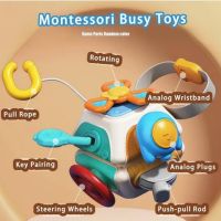 Образователна сензорна играчка - монтесори, снимка 4 - Образователни игри - 45718317