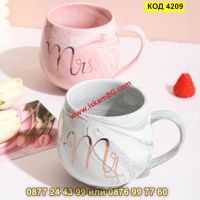 Керамична чаша с дръжка и надпис Ms или Mrs - КОД 4209, снимка 8 - Чаши - 45555434