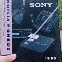 Каталози на Sony тип Некерман 89/90 и 93 година , снимка 2 - Колекции - 45143581