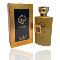 Оригинален арабски U N I S E X парфюм SHOUQ MANASIK, 100 ML EAU DE PARFUM, снимка 1 - Унисекс парфюми - 45776689